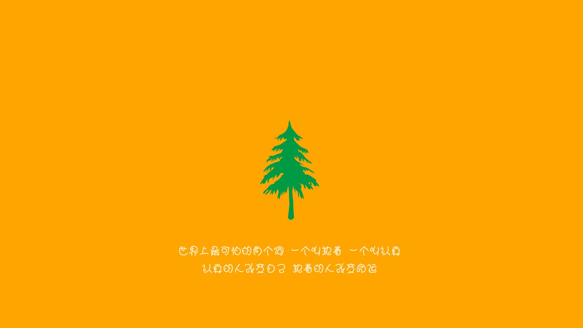 开云·体育官方网站入口-“英超逆境拼搏，夺冠希望稳步增长”，英超逆转夺冠