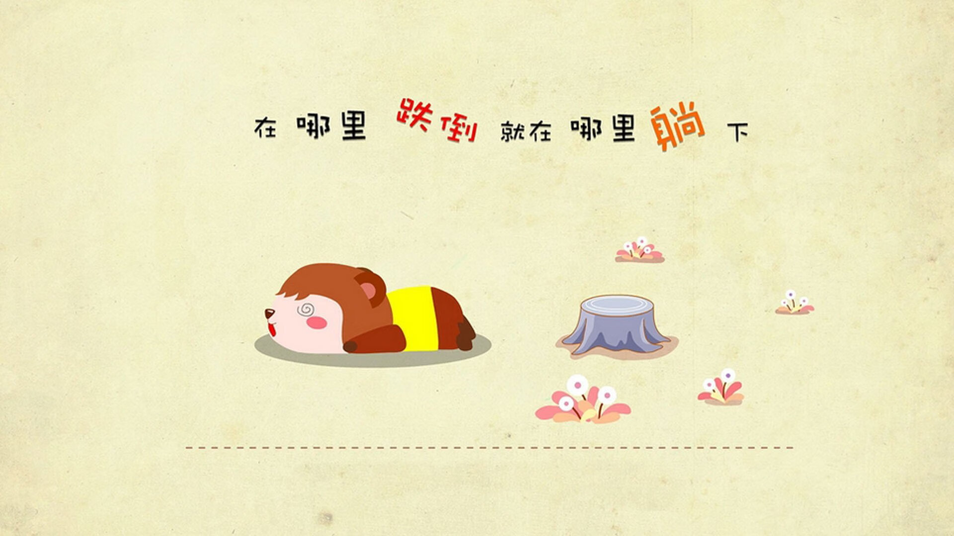 开云体育登入-【名将故事】丁俊晖的训练日常与比赛心态调节技巧，丁俊晖水平到底怎么样